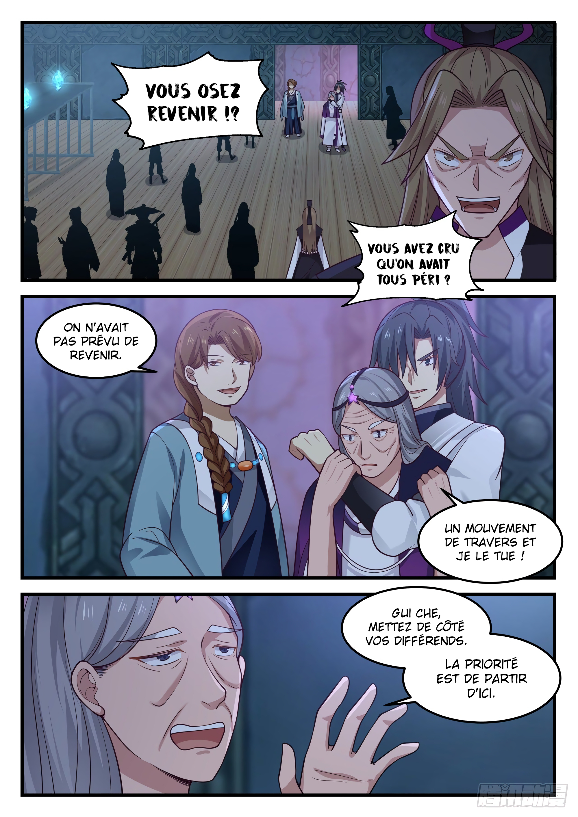 Read Martial Peak FR Manga Online
