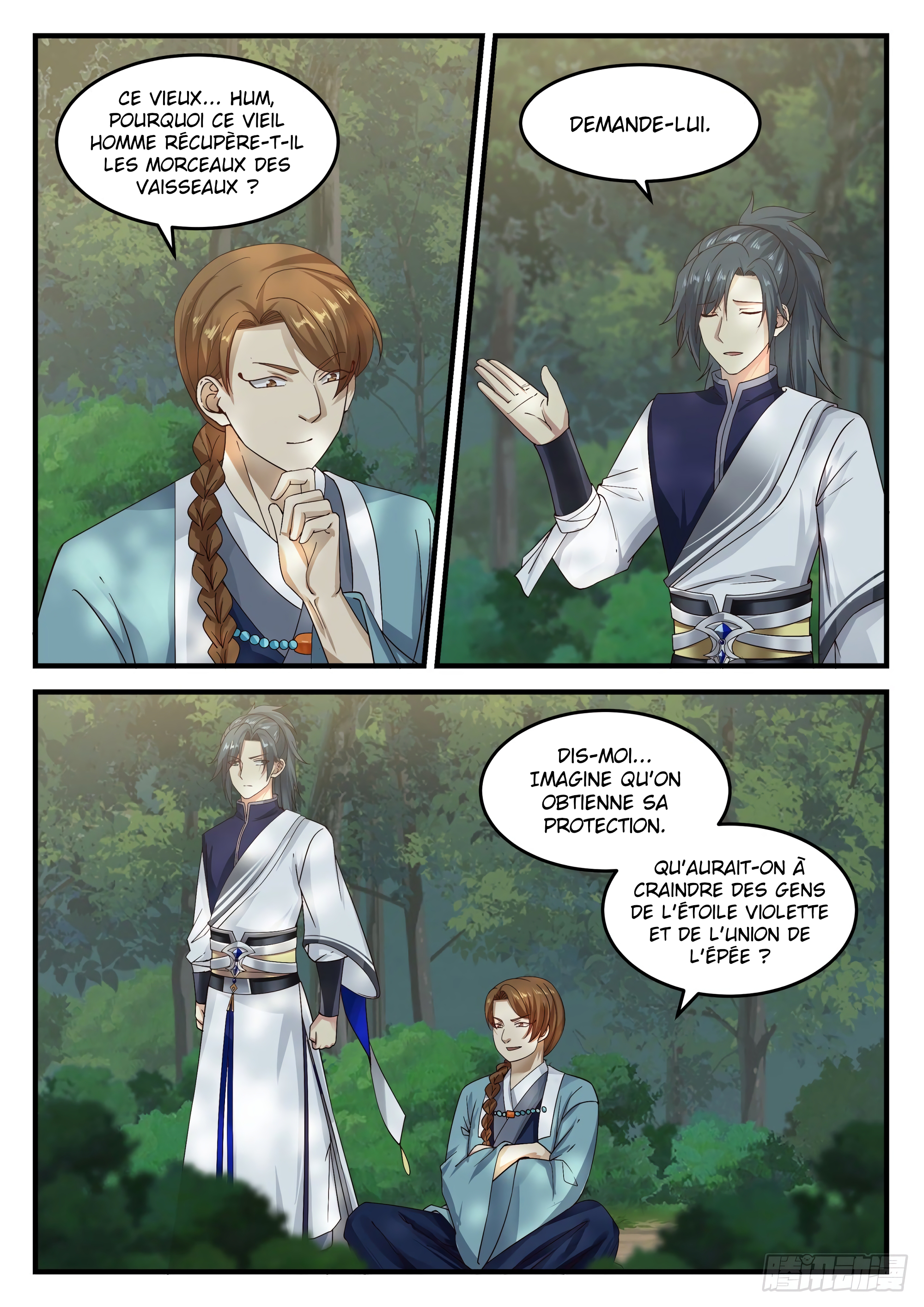 Read Martial Peak FR Manga Online