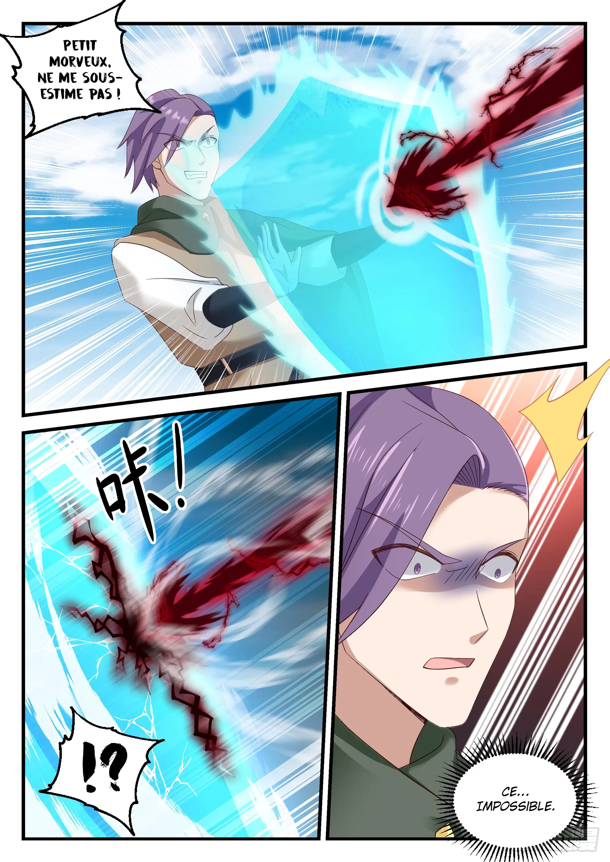 Read Martial Peak FR Manga Online