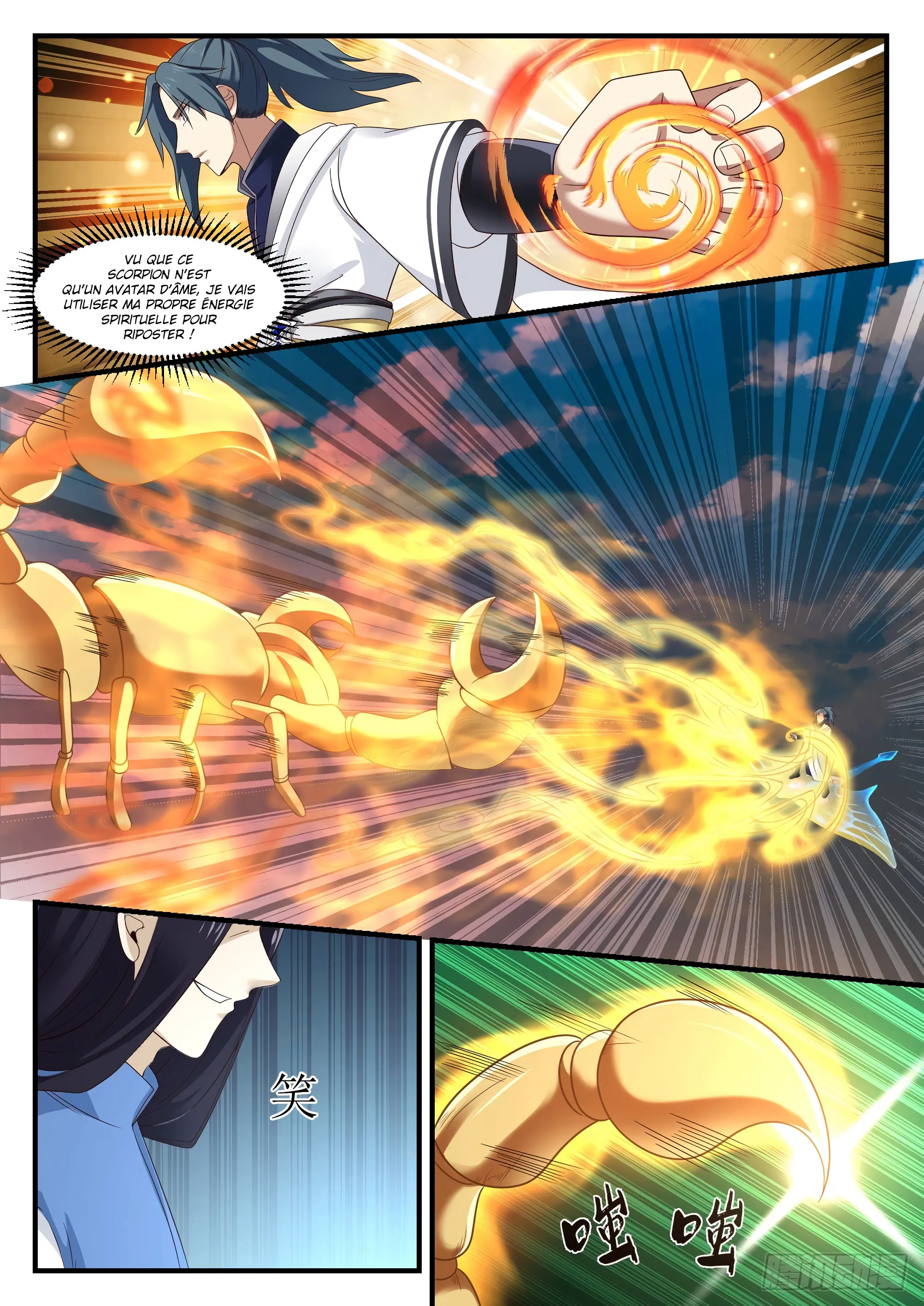 Read Martial Peak FR Manga Online