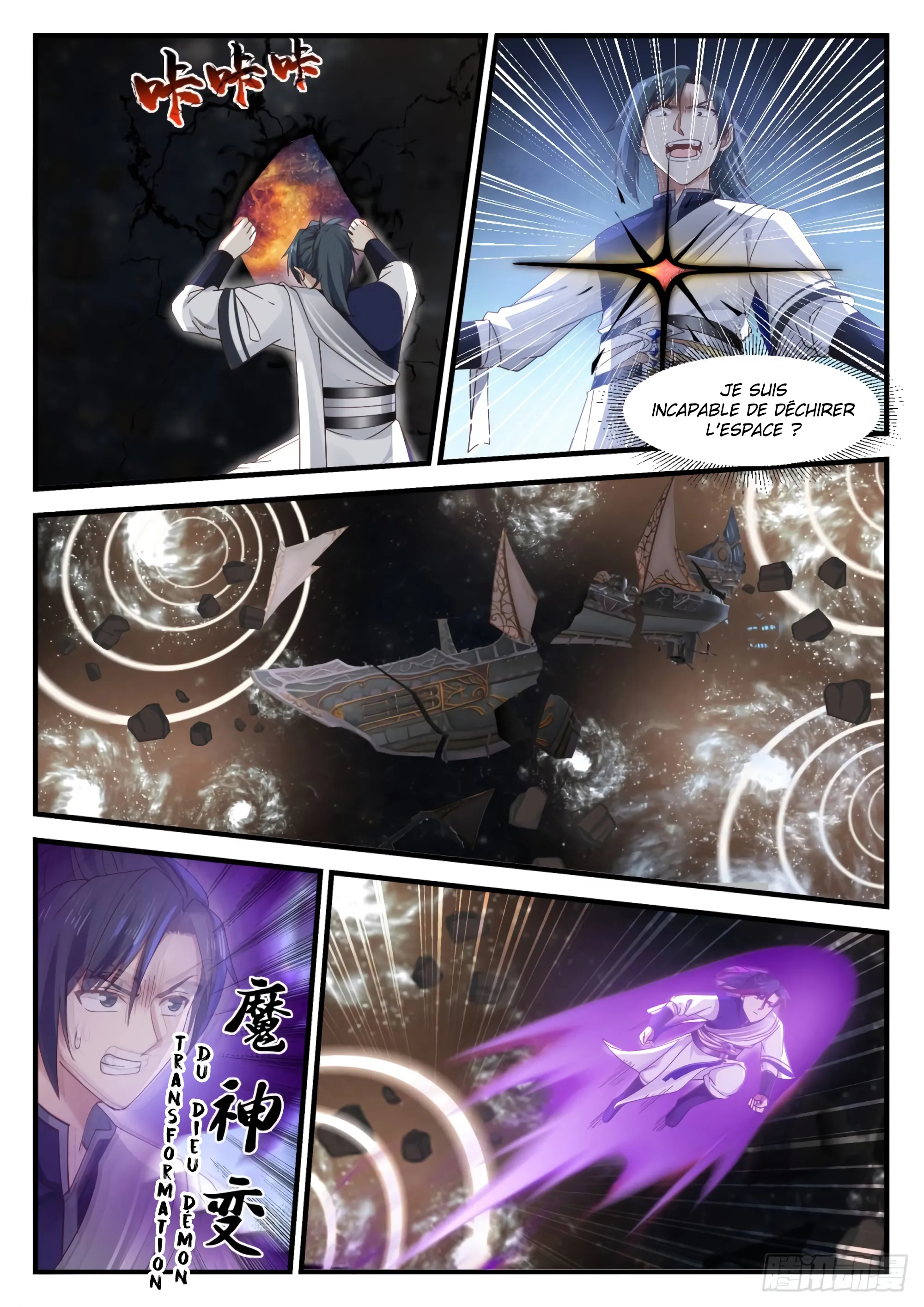 Read Martial Peak FR Manga Online