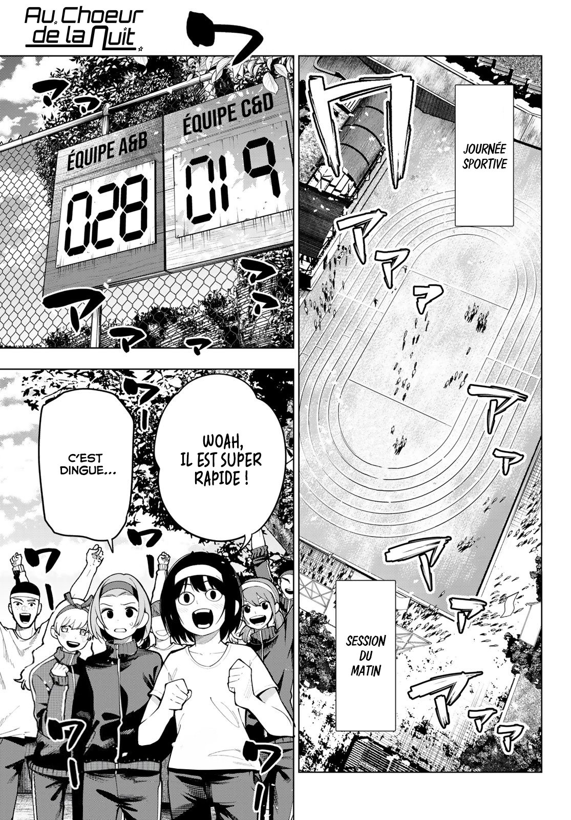 Read Mayonaka Heart Tune FR Manga Online