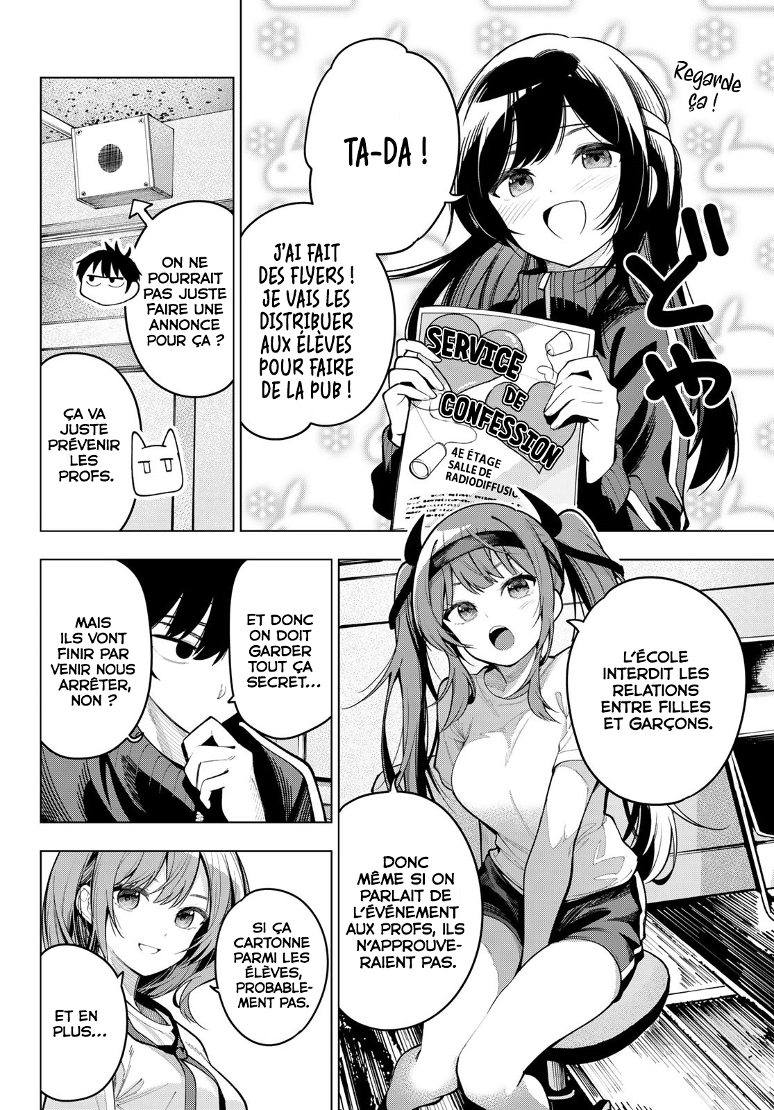 Read Mayonaka Heart Tune FR Manga Online