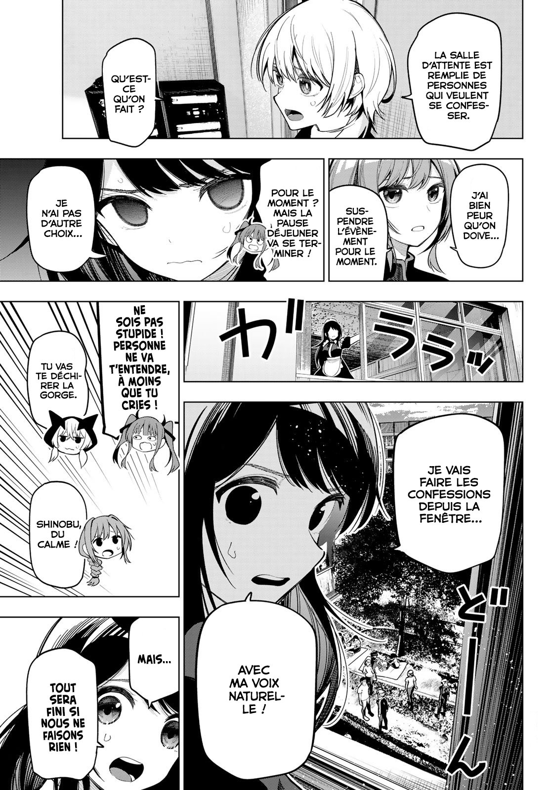Read Mayonaka Heart Tune FR Manga Online