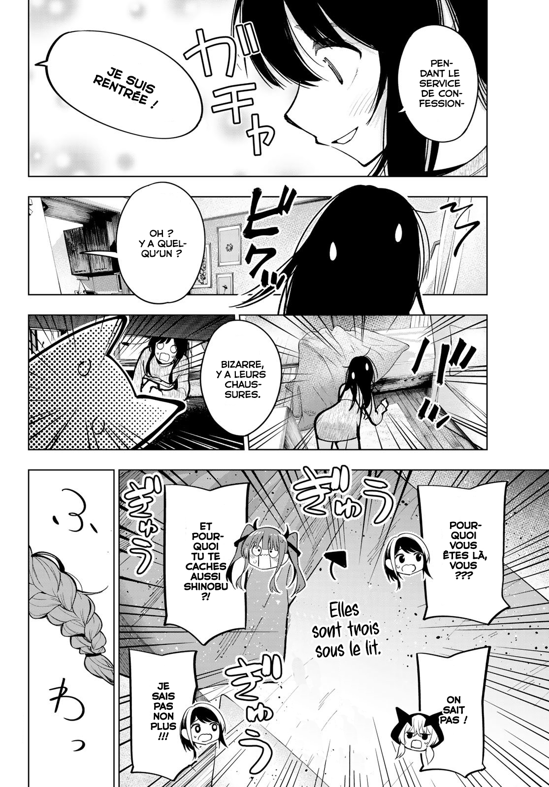 Read Mayonaka Heart Tune FR Manga Online