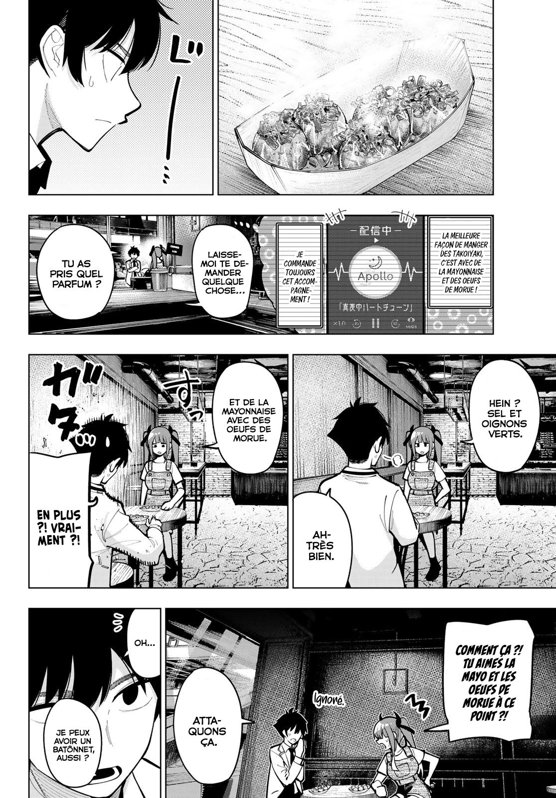 Read Mayonaka Heart Tune FR Manga Online