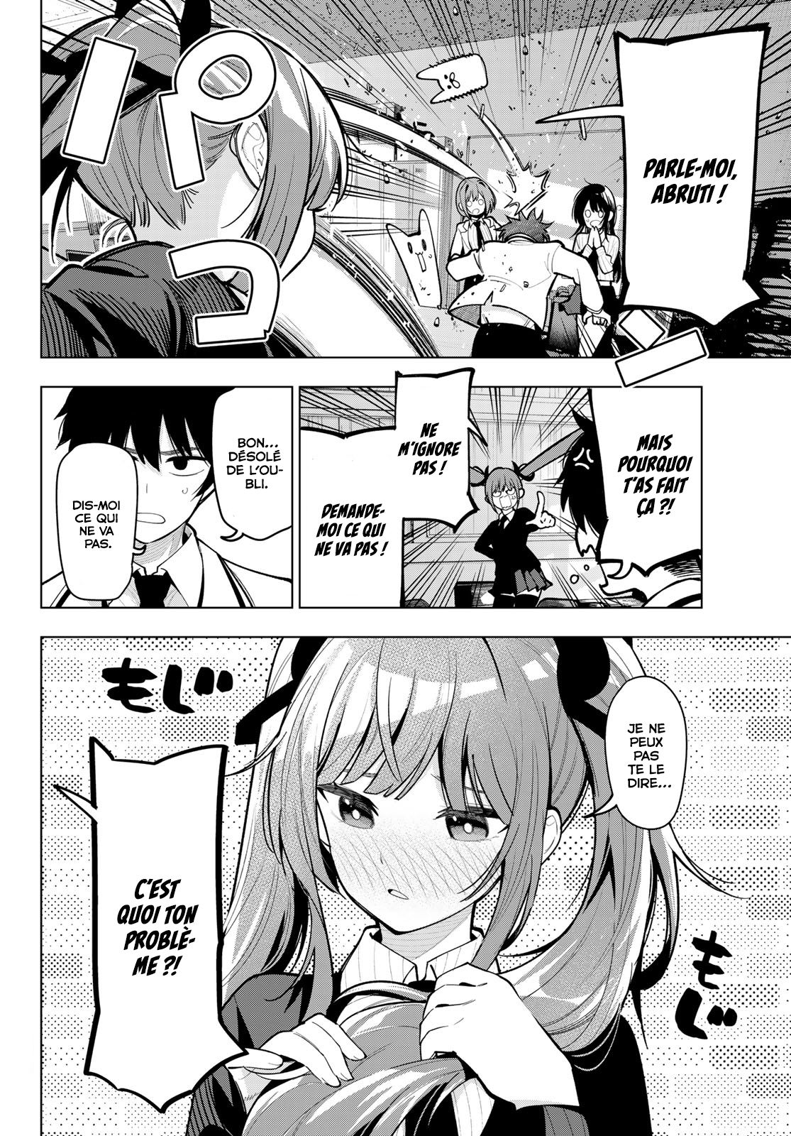 Read Mayonaka Heart Tune FR Manga Online