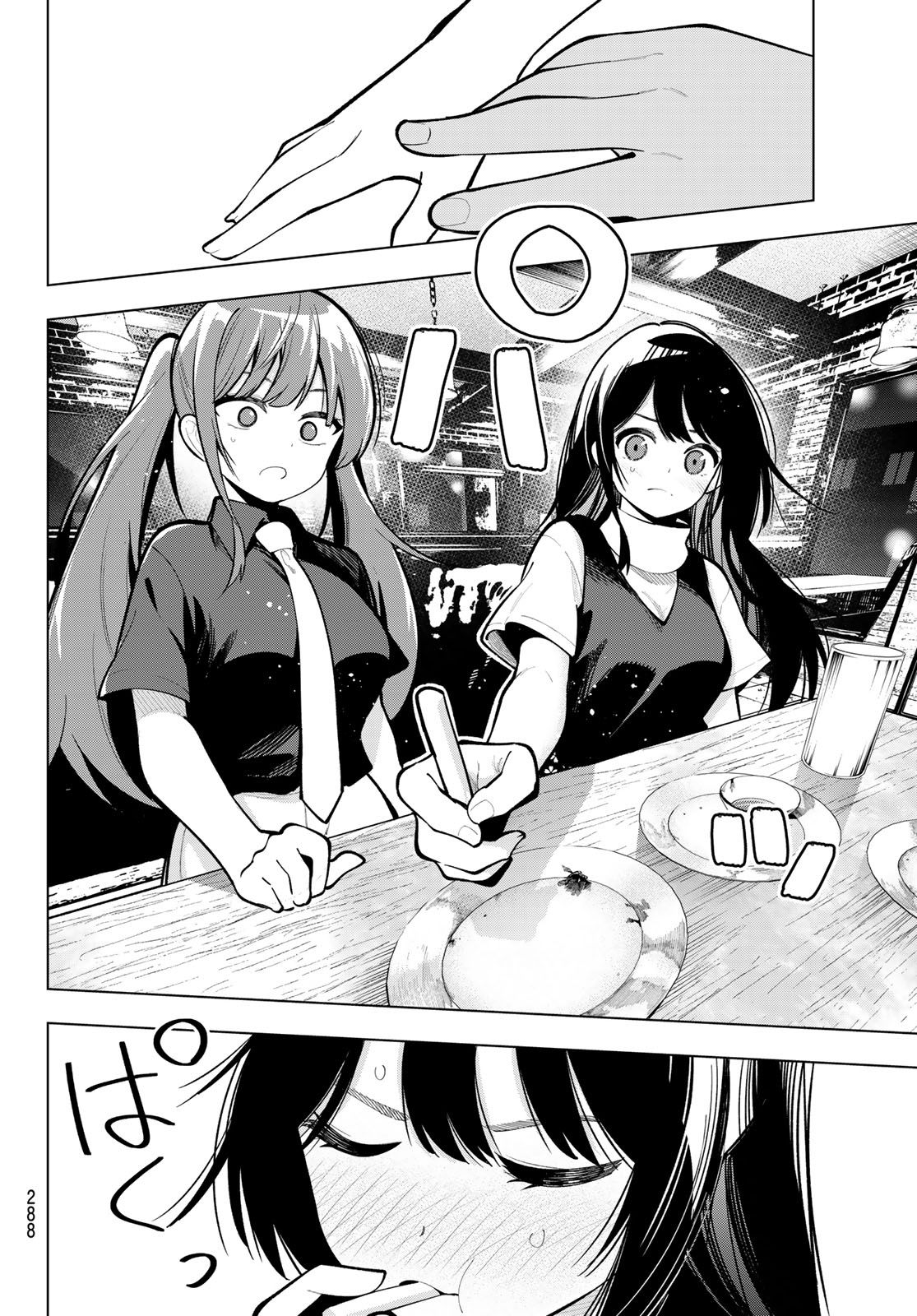 Read Mayonaka Heart Tune FR Manga Online