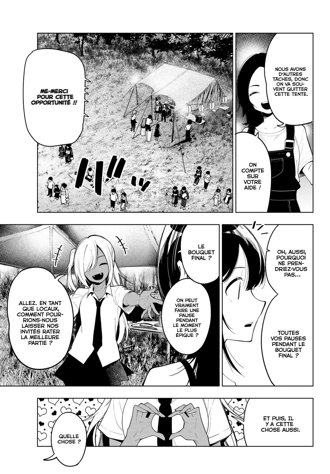 Read Mayonaka Heart Tune FR Manga Online