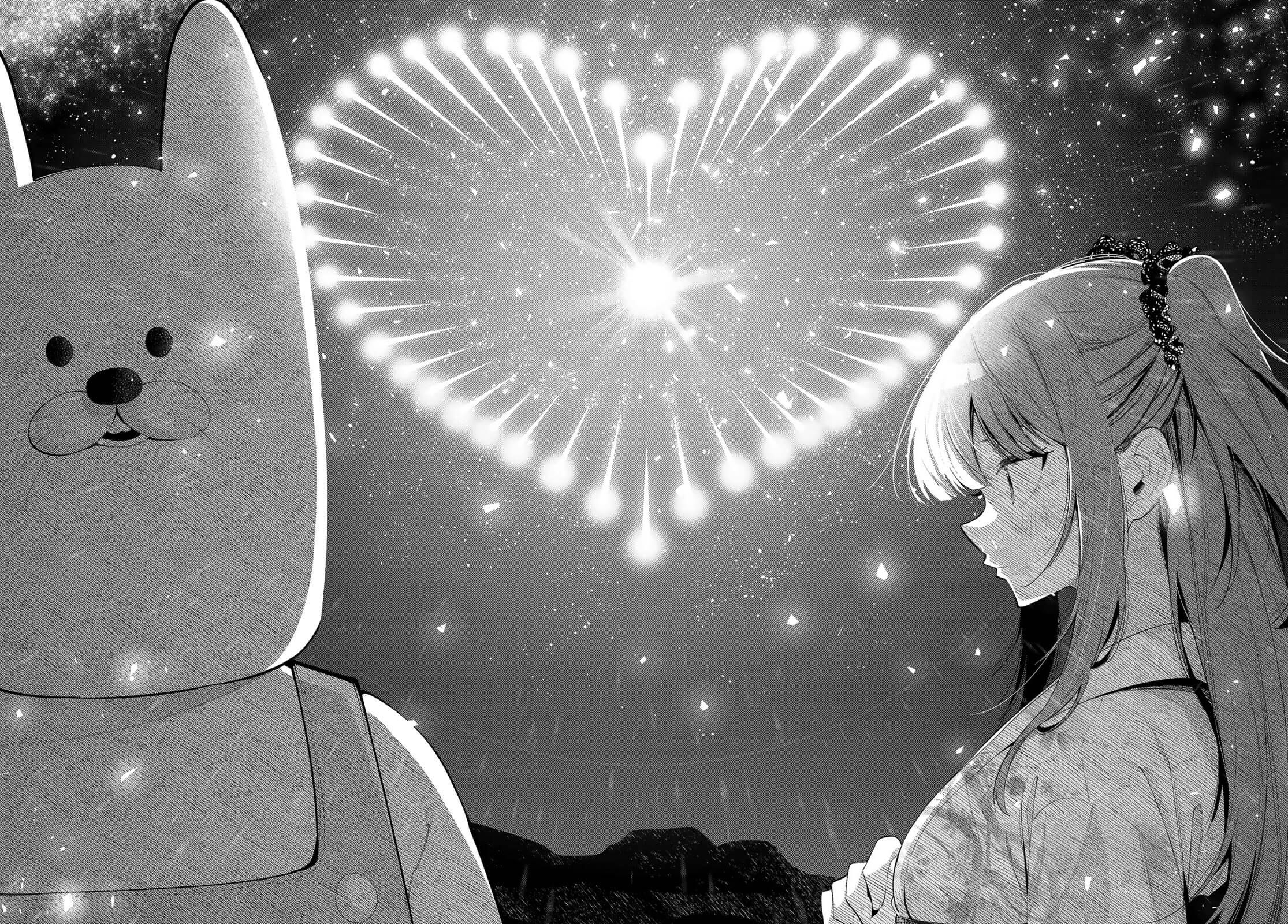Read Mayonaka Heart Tune FR Manga Online