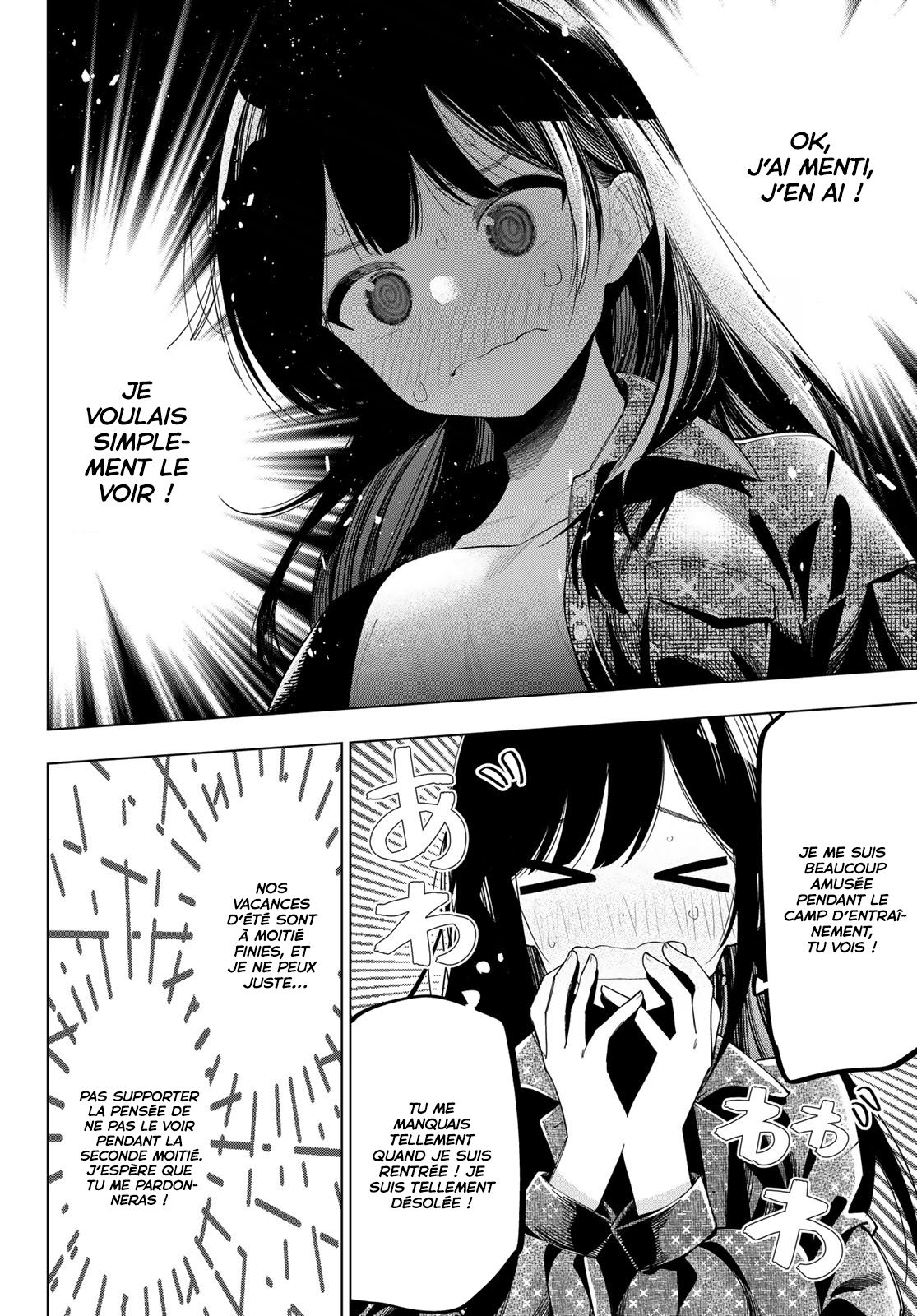 Read Mayonaka Heart Tune FR Manga Online