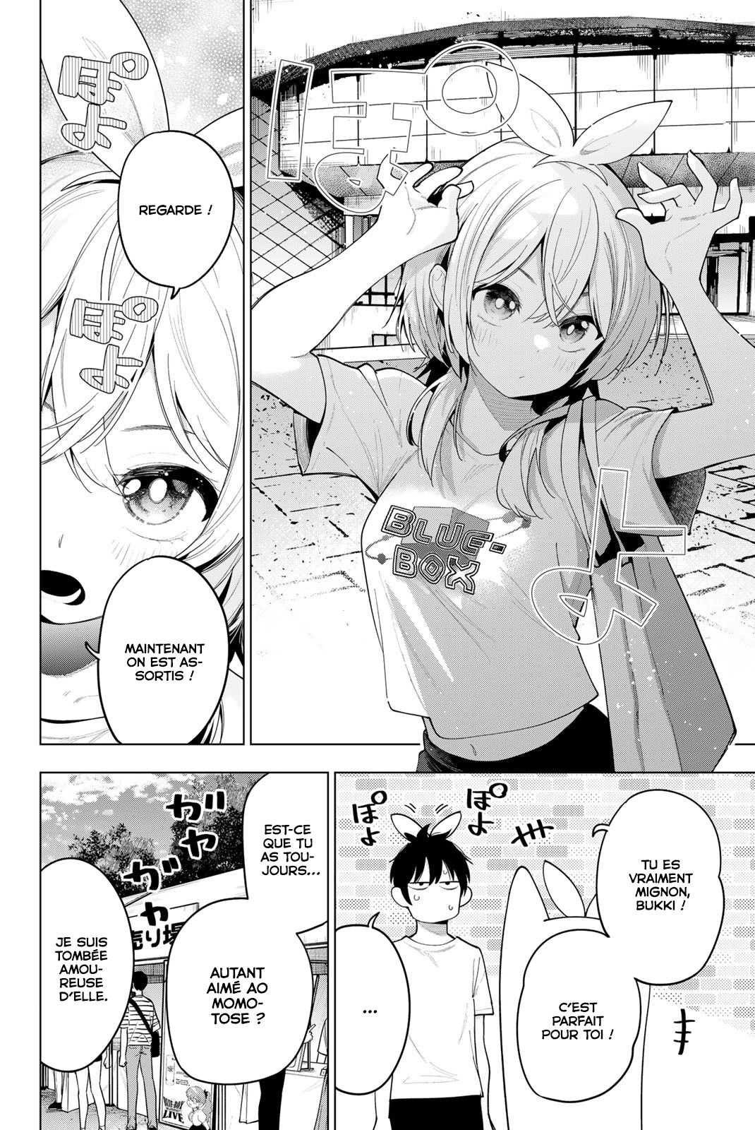Read Mayonaka Heart Tune FR Manga Online
