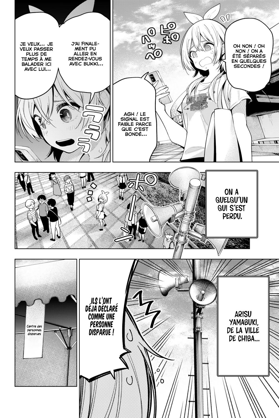 Read Mayonaka Heart Tune FR Manga Online