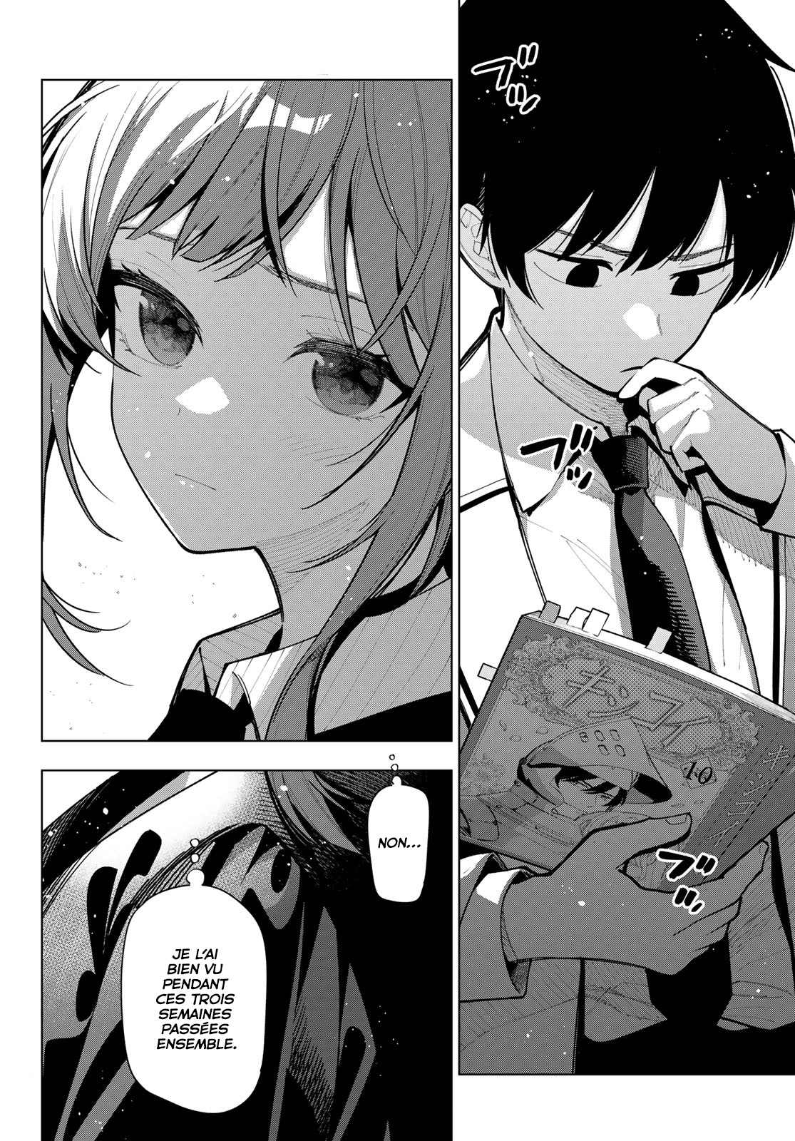 Read Mayonaka Heart Tune FR Manga Online