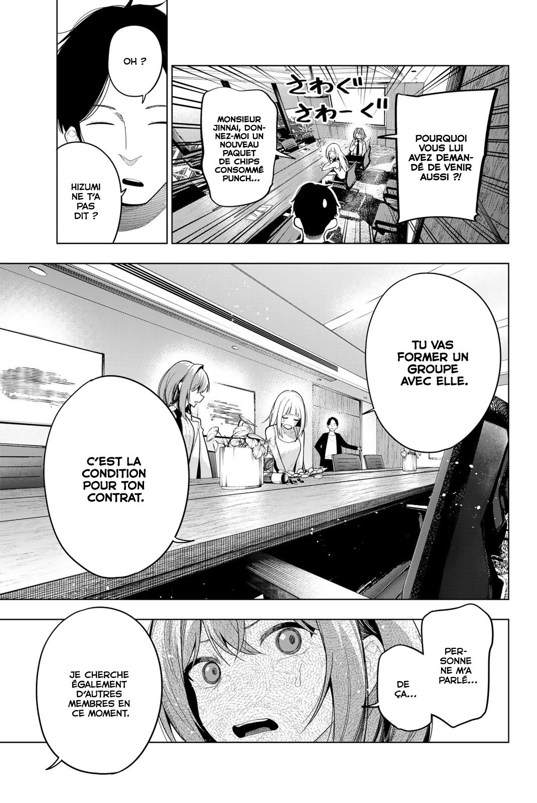 Read Mayonaka Heart Tune FR Manga Online