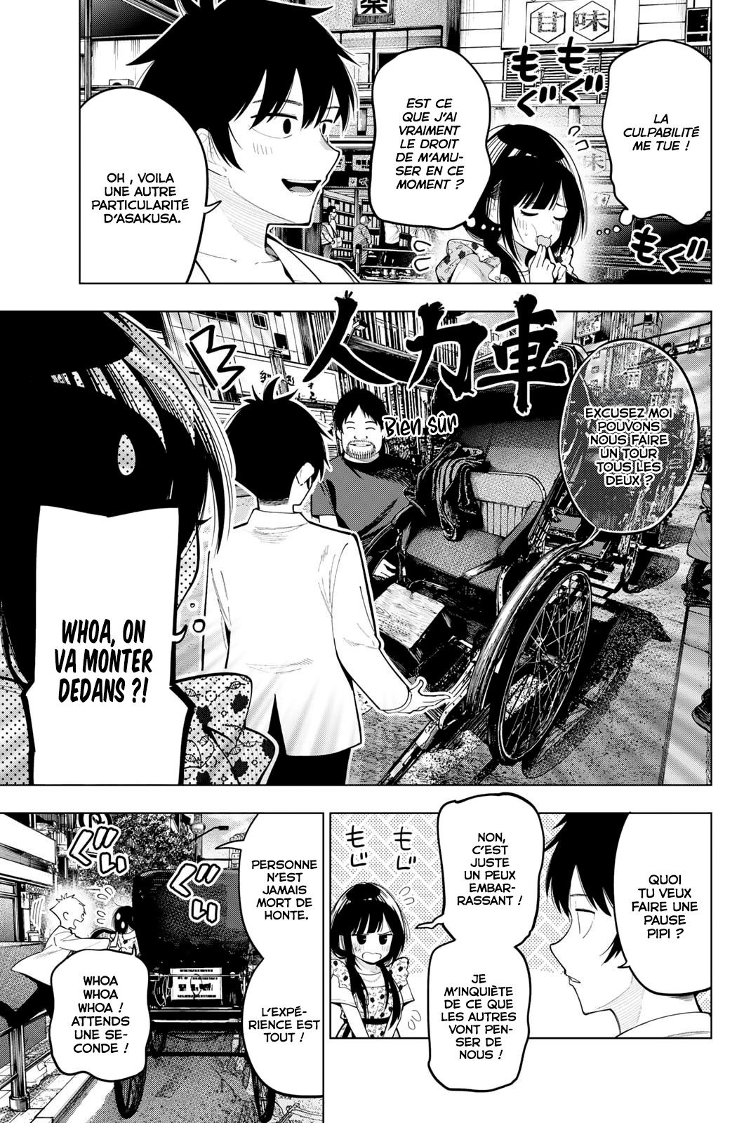 Read Mayonaka Heart Tune FR Manga Online