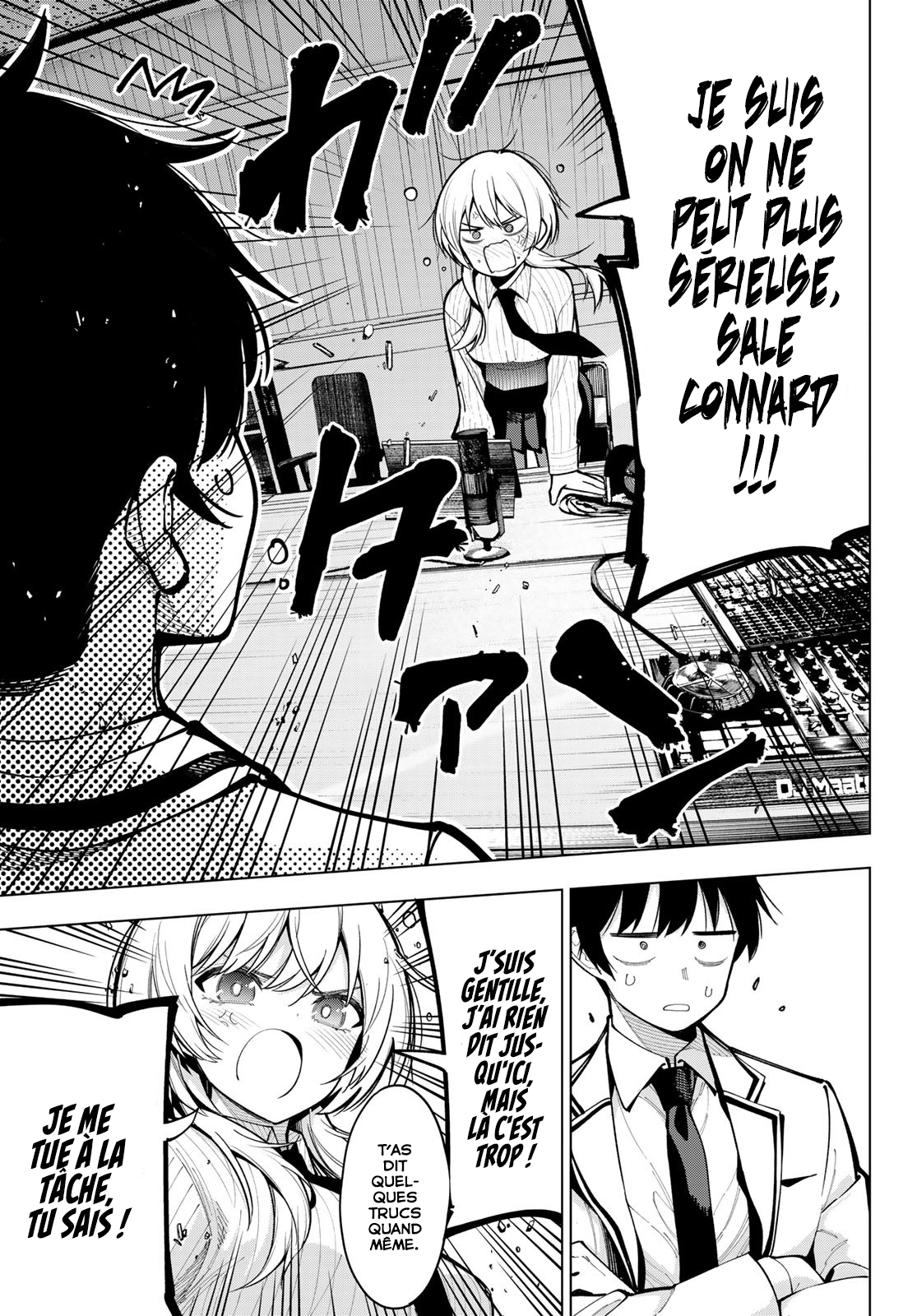 Read Mayonaka Heart Tune FR Manga Online