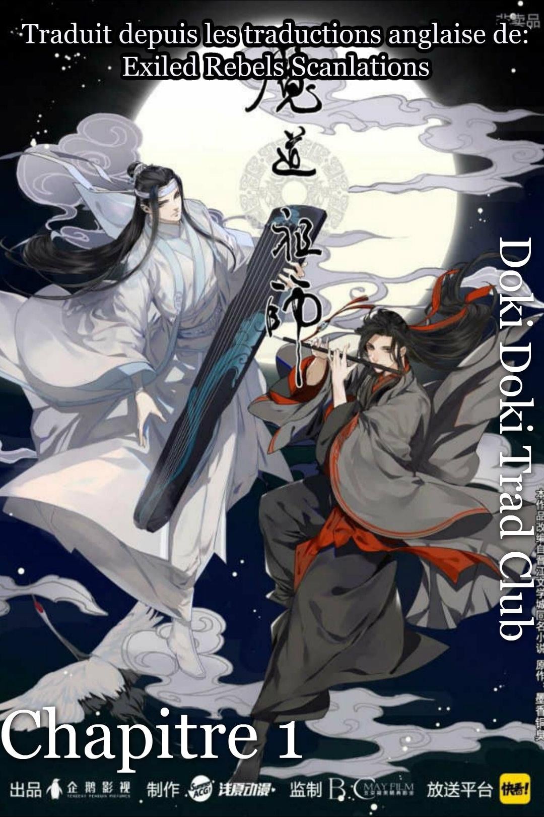 Read Mo Dao Zu Shi FR Manga Online