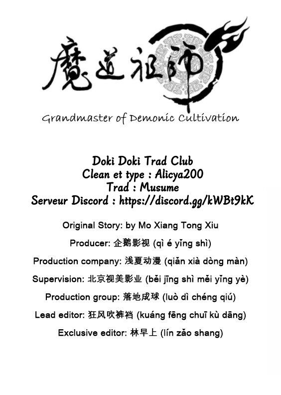 Read Mo Dao Zu Shi FR Manga Online