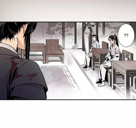 Read Mo Dao Zu Shi FR Manga Online