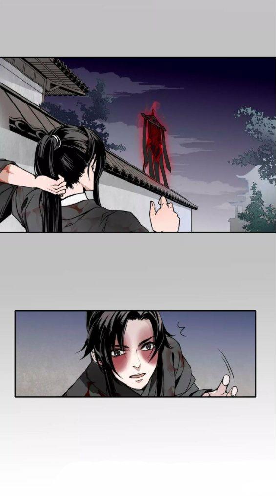 Read Mo Dao Zu Shi FR Manga Online