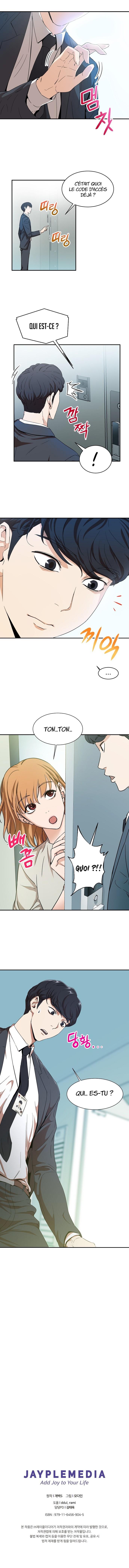 Read My Dad Is Too Strong FR Manga Online