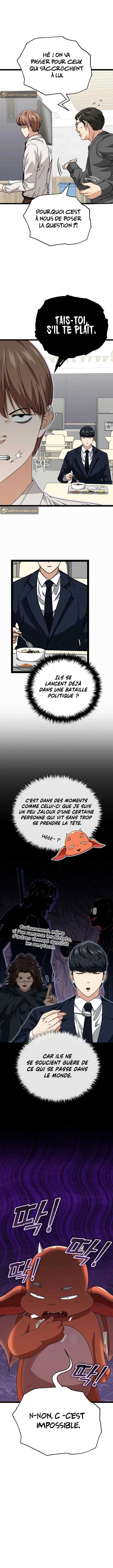 Read My Dad Is Too Strong FR Manga Online