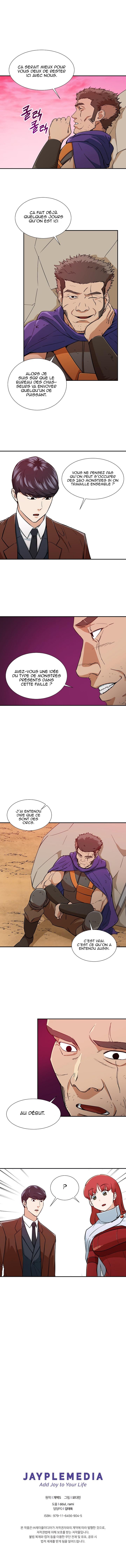 Read My Dad Is Too Strong FR Manga Online