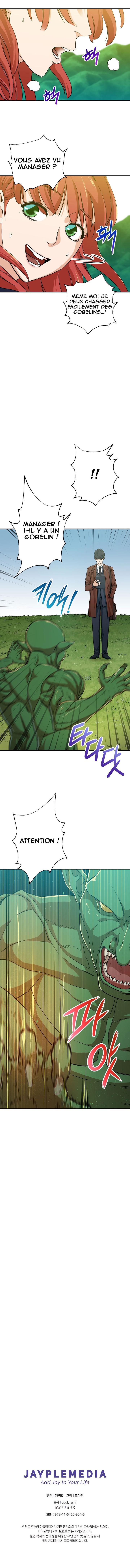 Read My Dad Is Too Strong FR Manga Online