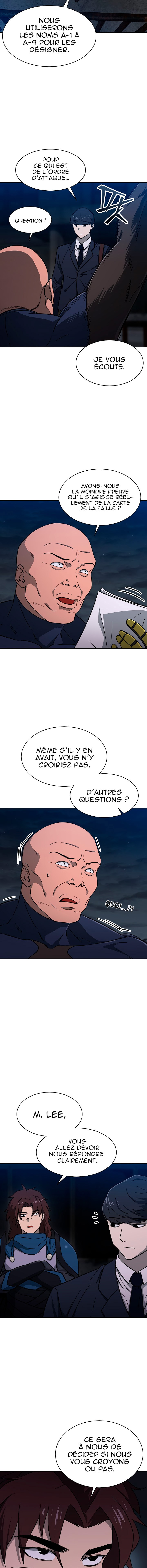 Read My Dad Is Too Strong FR Manga Online