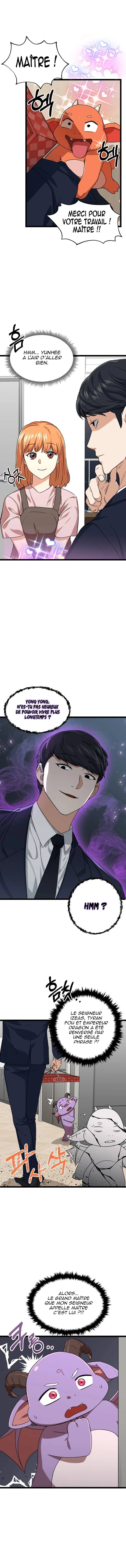 Read My Dad Is Too Strong FR Manga Online