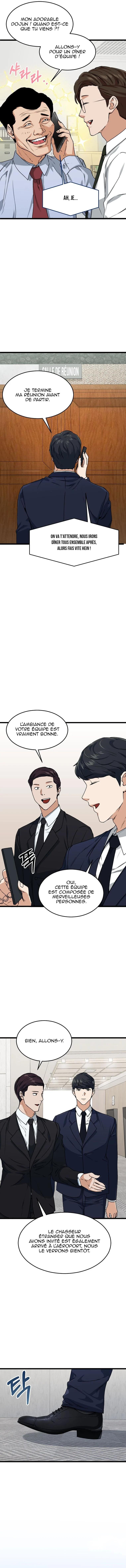 Read My Dad Is Too Strong FR Manga Online