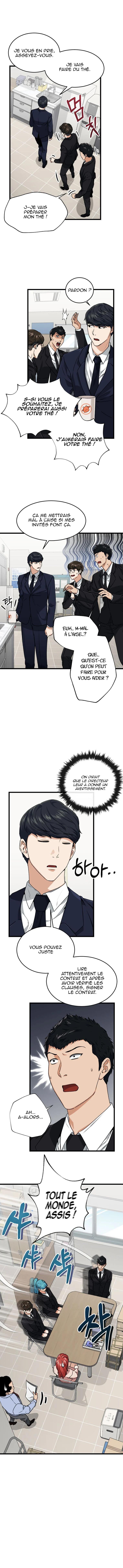 Read My Dad Is Too Strong FR Manga Online
