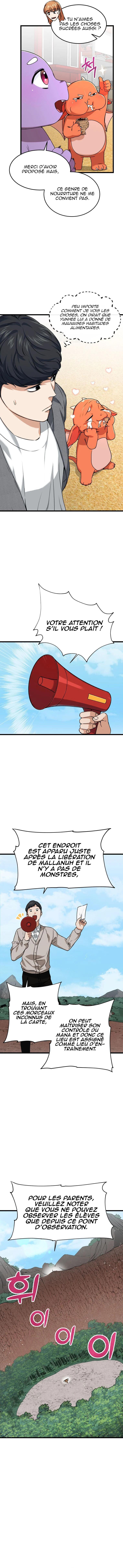 Read My Dad Is Too Strong FR Manga Online