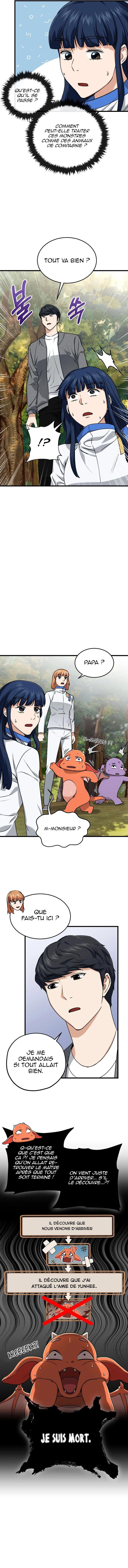 Read My Dad Is Too Strong FR Manga Online