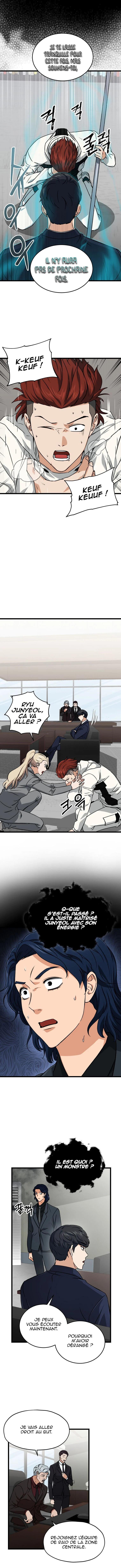 Read My Dad Is Too Strong FR Manga Online