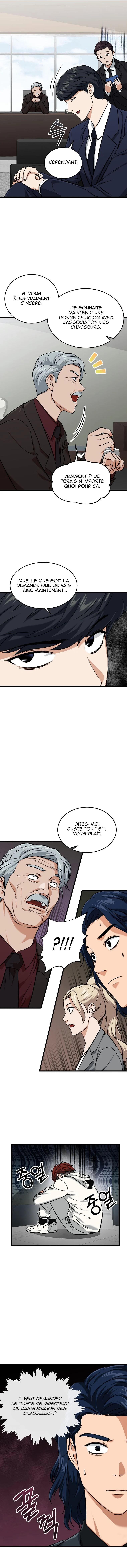 Read My Dad Is Too Strong FR Manga Online