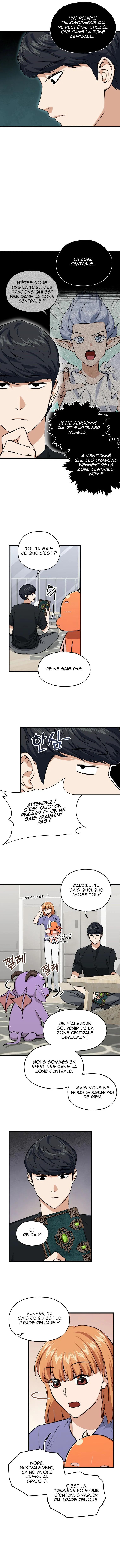 Read My Dad Is Too Strong FR Manga Online