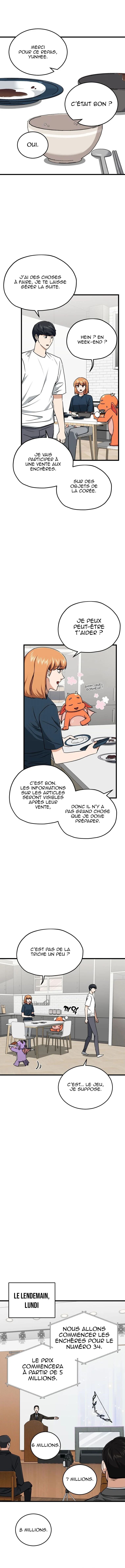 Read My Dad Is Too Strong FR Manga Online
