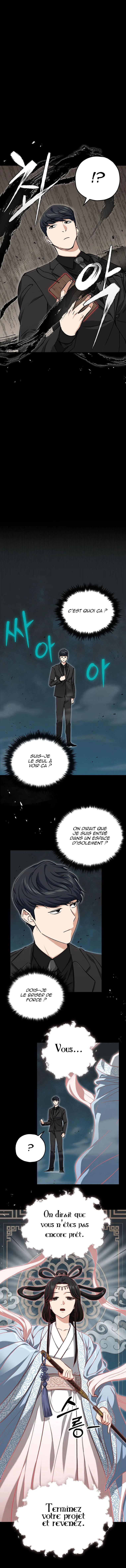 Read My Dad Is Too Strong FR Manga Online