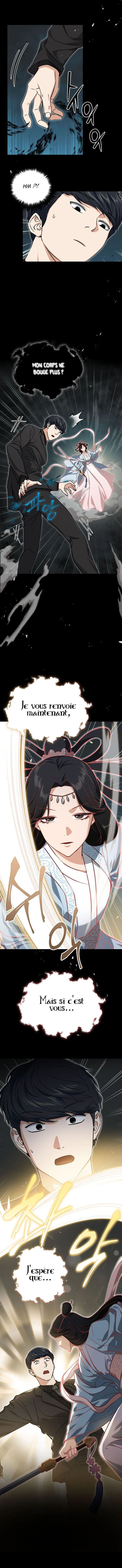 Read My Dad Is Too Strong FR Manga Online