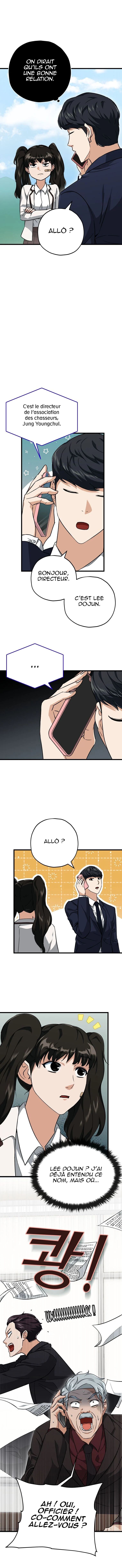Read My Dad Is Too Strong FR Manga Online