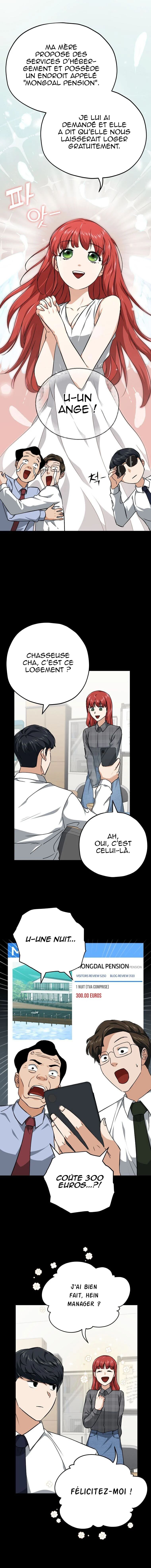 Read My Dad Is Too Strong FR Manga Online