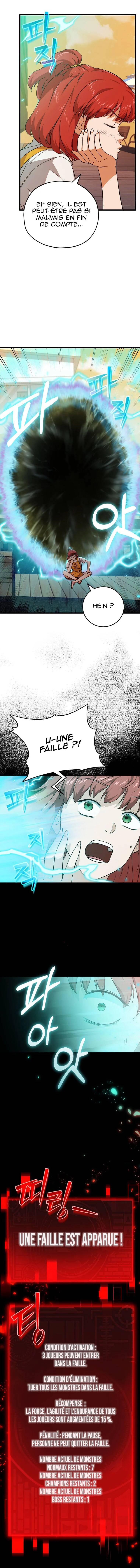 Read My Dad Is Too Strong FR Manga Online