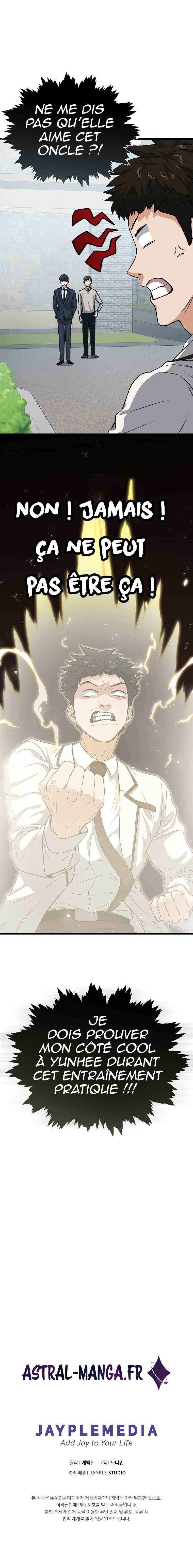 Read My Dad Is Too Strong FR Manga Online