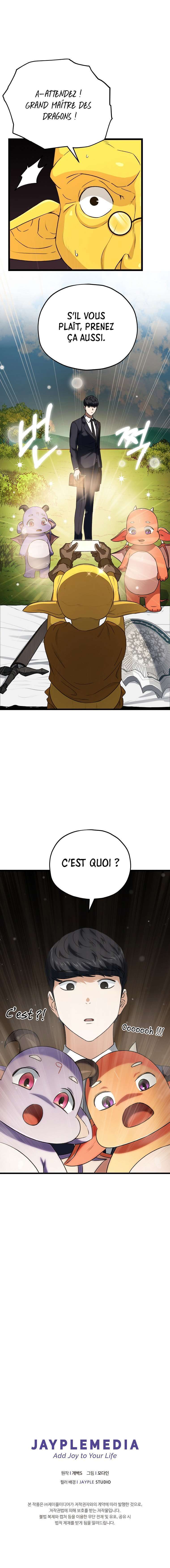 Read My Dad Is Too Strong FR Manga Online