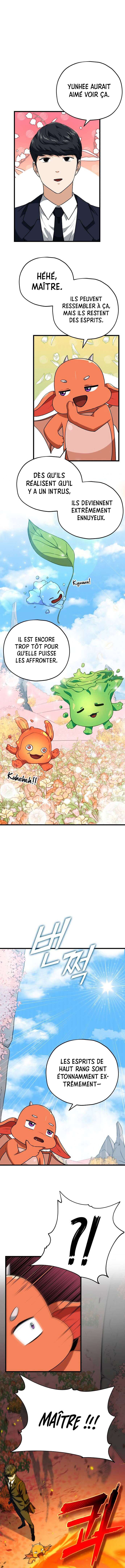 Read My Dad Is Too Strong FR Manga Online