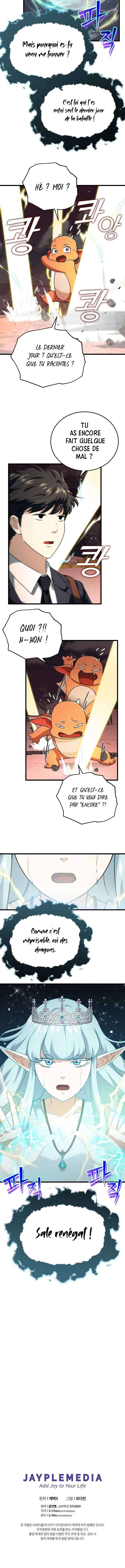 Read My Dad Is Too Strong FR Manga Online