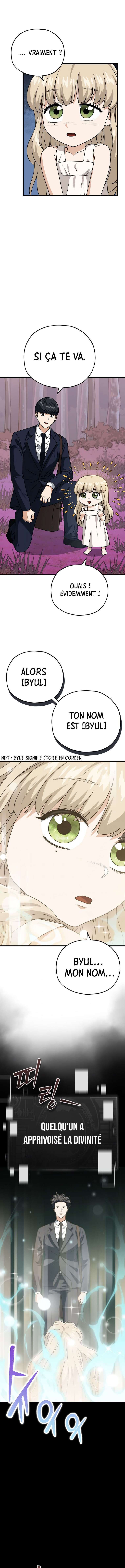 Read My Dad Is Too Strong FR Manga Online