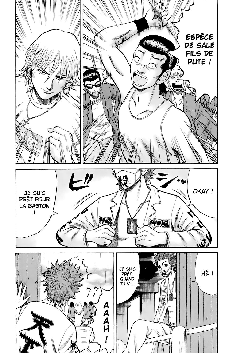 Read NANBA MG5 FR Manga Online